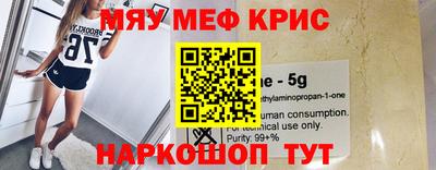 mdma Среднеуральск