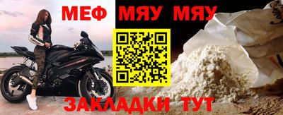 mdma Среднеуральск