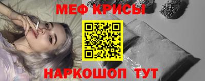 mdma Среднеуральск