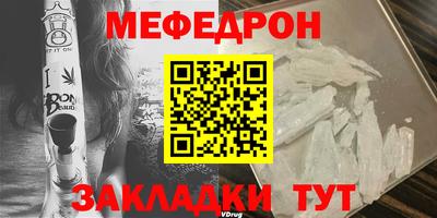 индика Ставрополь