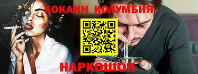 mdma Среднеуральск