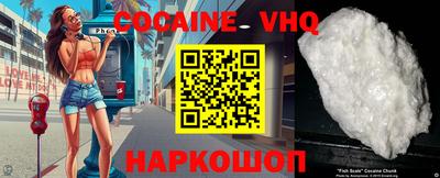 индика Ставрополь