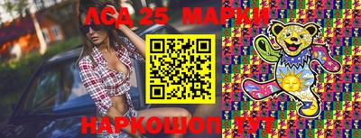 mdma Среднеуральск