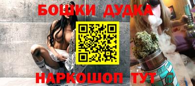 mdma Среднеуральск