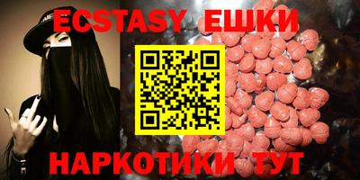 mdma Среднеуральск