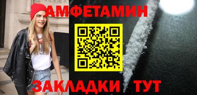 индика Ставрополь