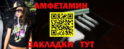 mdma Среднеуральск