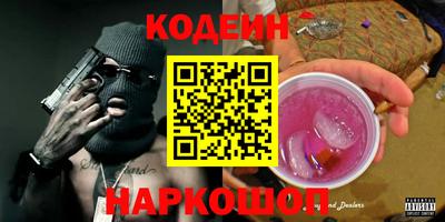 mdma Среднеуральск