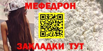 mdma Среднеуральск