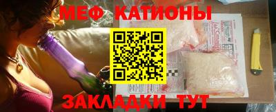 индика Ставрополь